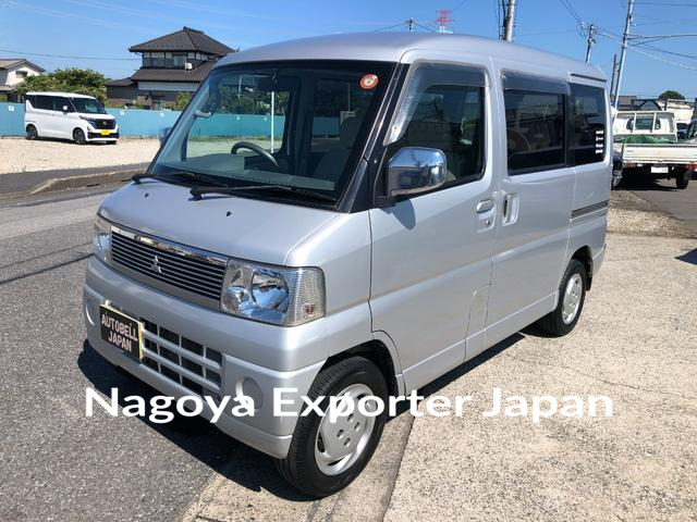 MITSUBISHI TOWN BOX