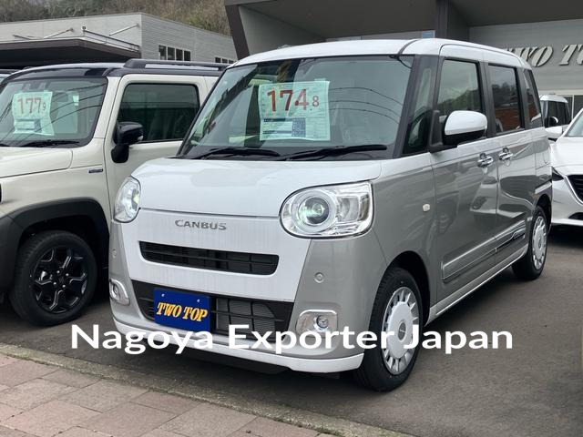 DAIHATSU MOVE CANBUS