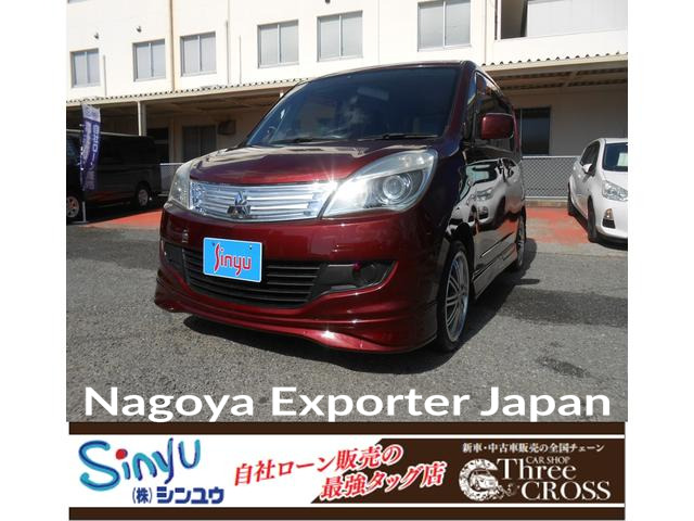 MITSUBISHI DELICA D:2