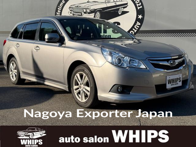 SUBARU LEGACY TOURING WAGON