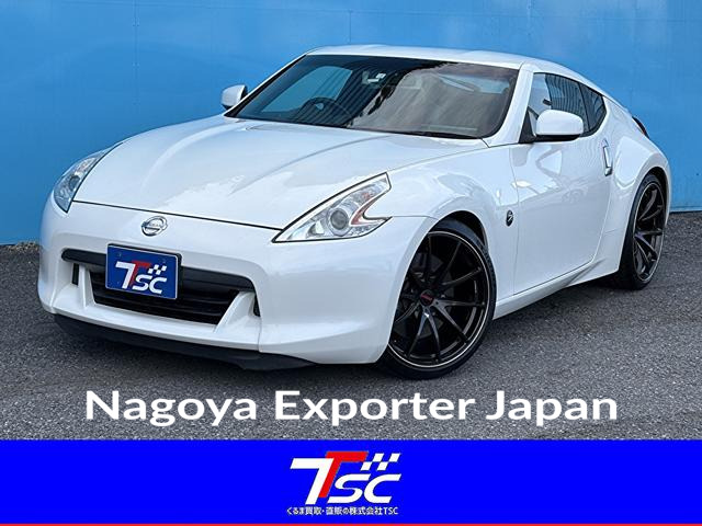 NISSAN FAIRLADY Z