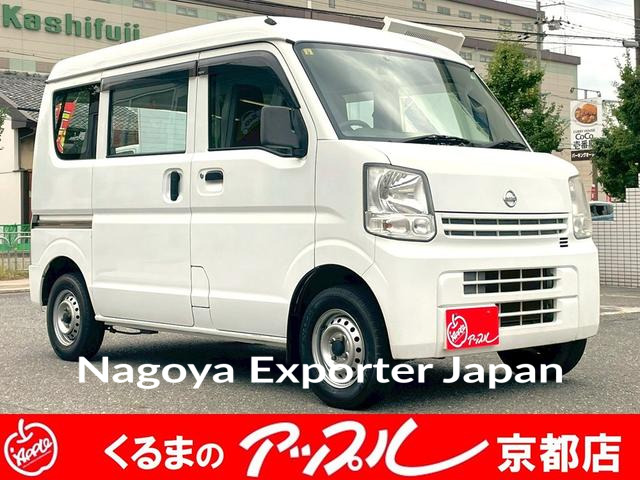 NISSAN NV100CLIPPER VAN