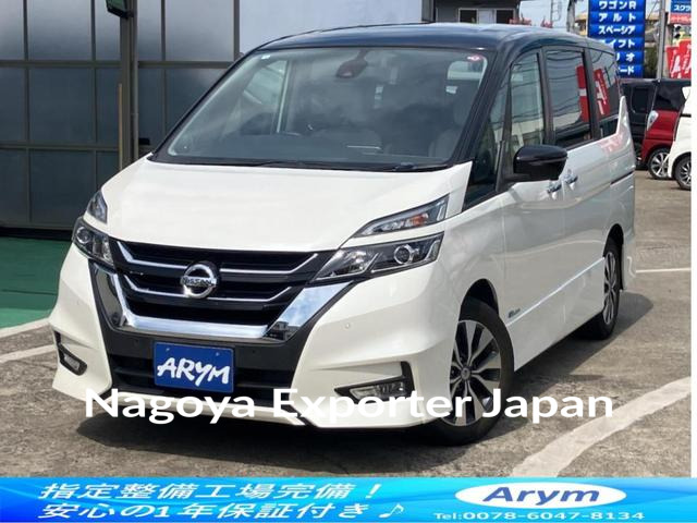 NISSAN SERENA