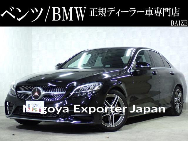 MERCEDES BENZ C-CLASS