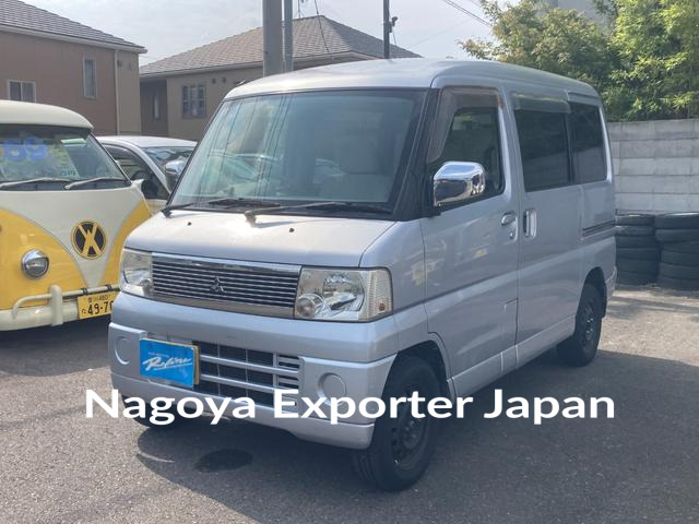 MITSUBISHI TOWN BOX