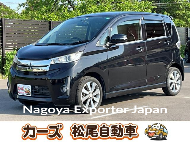 MITSUBISHI EK CUSTOM