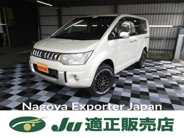 MITSUBISHI DELICA D:5