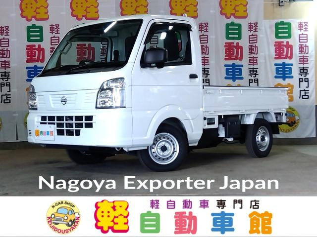 NISSAN CLIPPER TRUCK