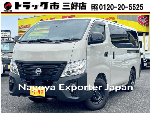 NISSAN CARAVAN