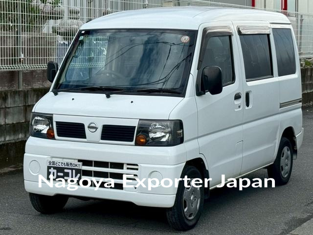 NISSAN CLIPPER VAN