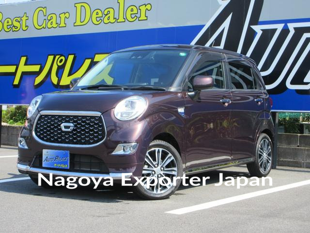DAIHATSU CAST
