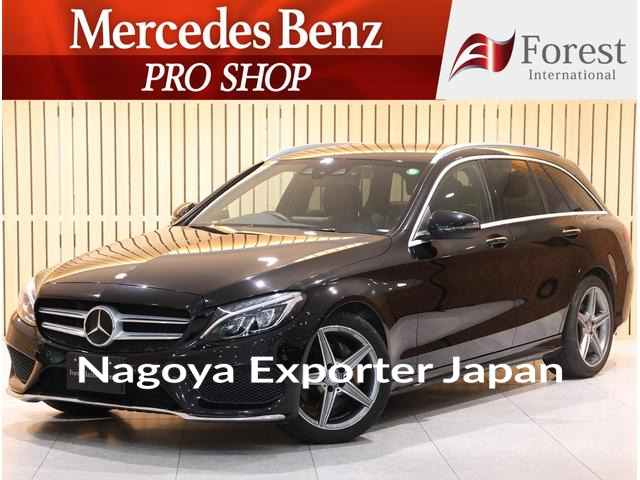 MERCEDES BENZ C-CLASS STATIONWAGON