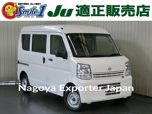 NISSAN CLIPPER VAN