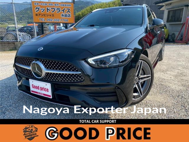 MERCEDES BENZ C-CLASS STATIONWAGON