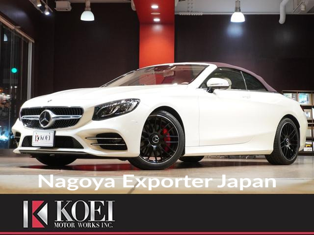 MERCEDES BENZ S-CLASS