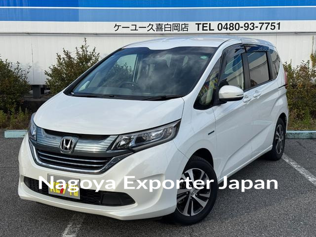 HONDA FREED HYBRID