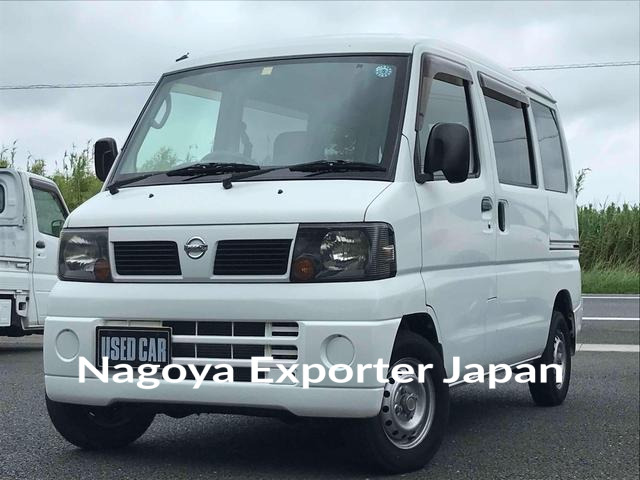 NISSAN CLIPPER VAN