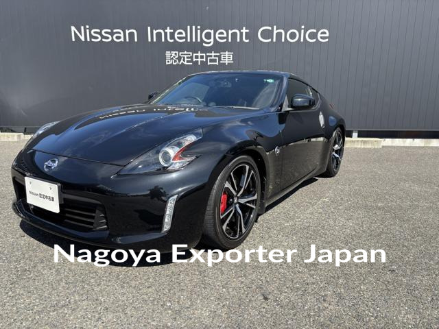 NISSAN FAIRLADY Z