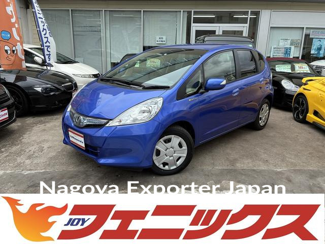 HONDA FIT HYBRID