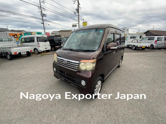 DAIHATSU ATRAI WAGON