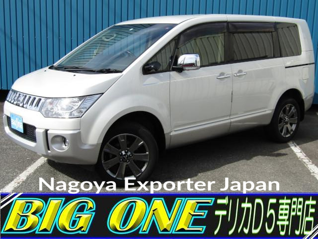 MITSUBISHI DELICA D:5