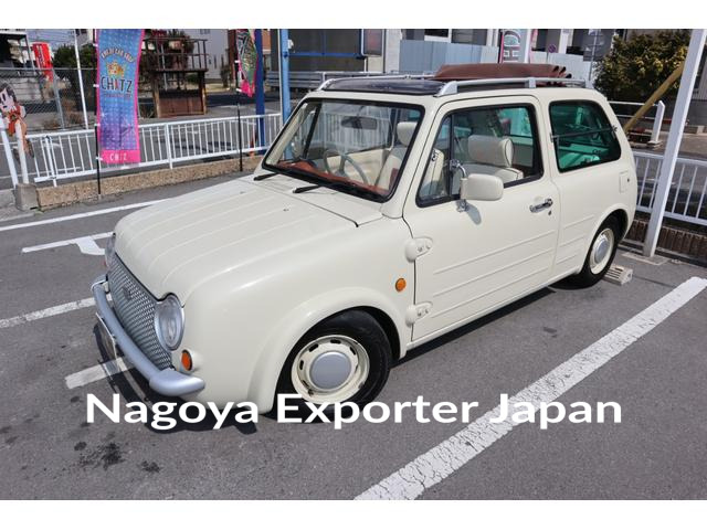 NISSAN PAO