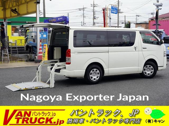 TOYOTA HIACE VAN