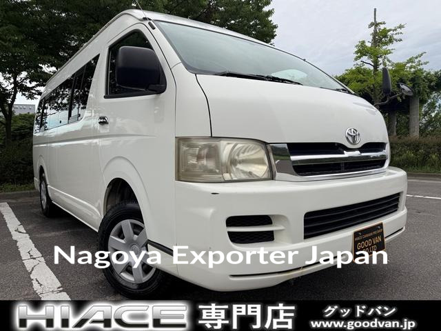 TOYOTA HIACE COMMUTER