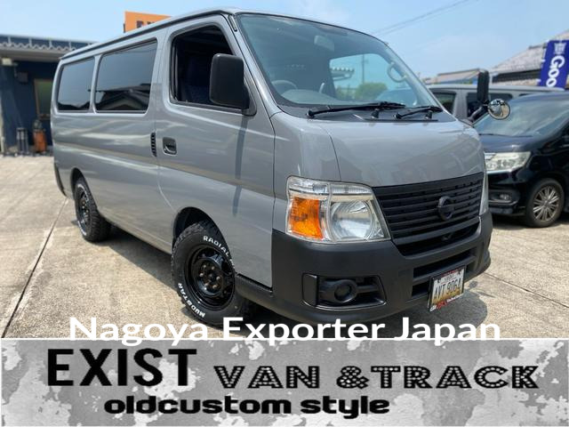 NISSAN CARAVAN