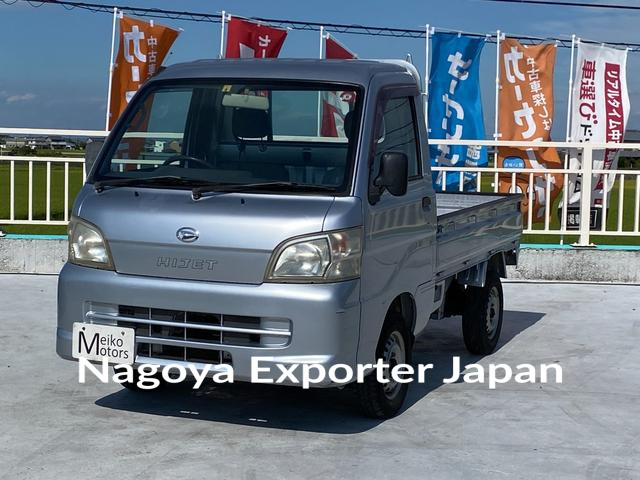 DAIHATSU HIJET TRUCK