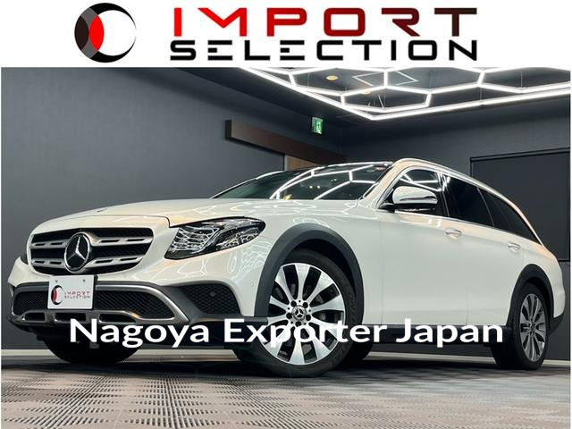 MERCEDES BENZ E-CLASS ALL TEEEAIN