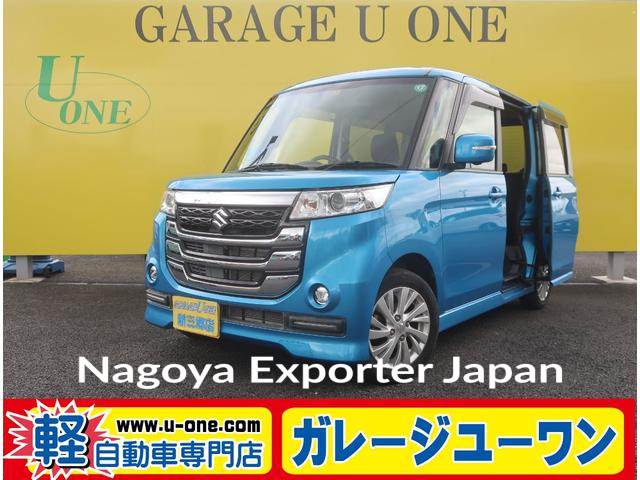 SUZUKI SPACIA CUSTOM Z