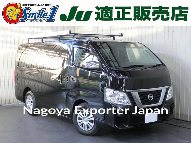 NISSAN NV350CARAVAN VAN