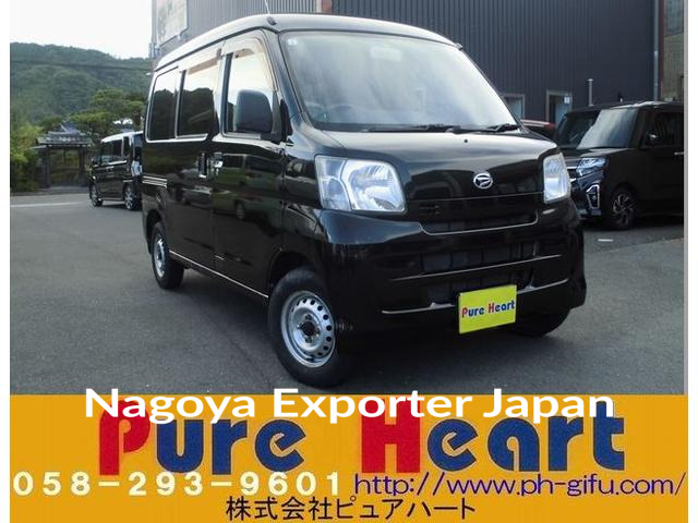 DAIHATSU HIJET CARGO