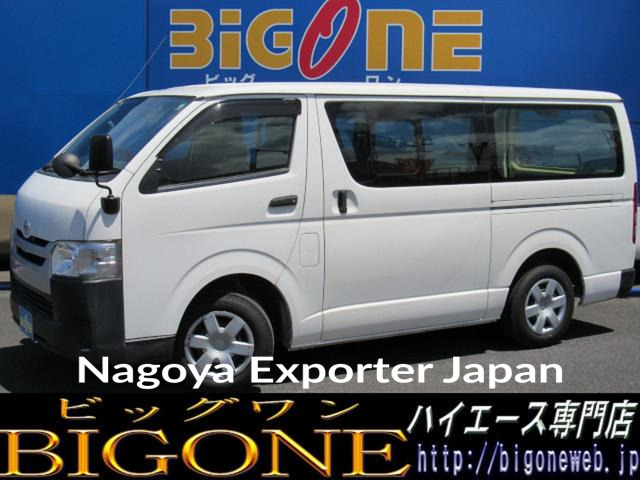 TOYOTA HIACE VAN