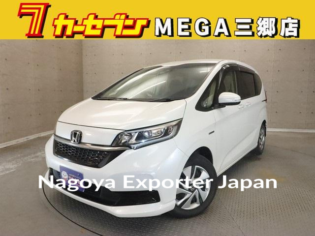 HONDA FREED PLUS HYBRID