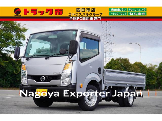 NISSAN ATLAS TRUCK