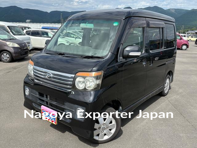 DAIHATSU ATRAI WAGON