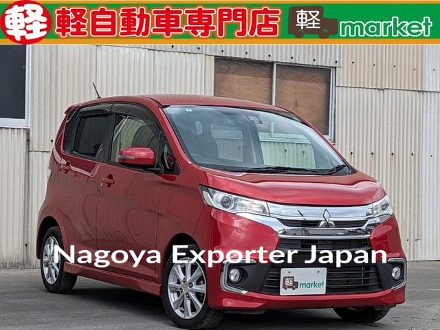 MITSUBISHI EK CUSTOM