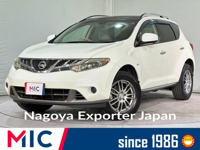 NISSAN MURANO
