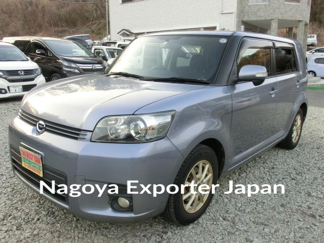 TOYOTA COROLLA RUMION