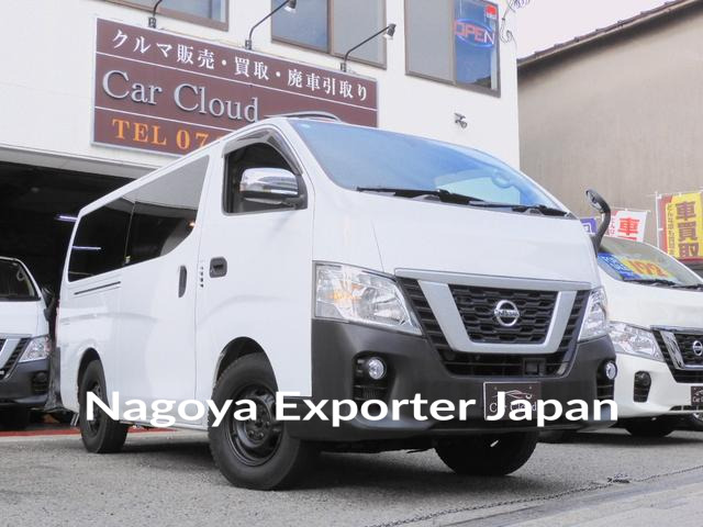 NISSAN NV350CARAVAN VAN