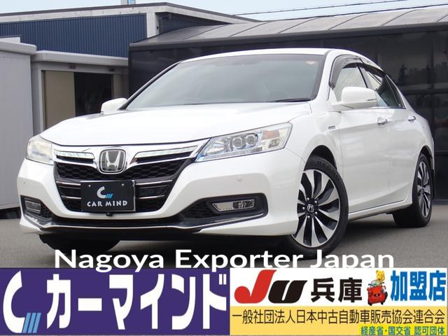 HONDA ACCORD HYBRID