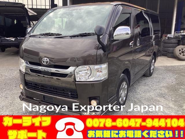 TOYOTA HIACE VAN