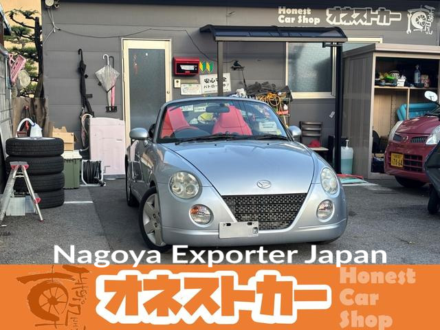 DAIHATSU COPEN