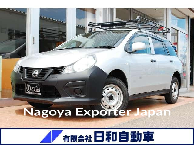 NISSAN NV150AD