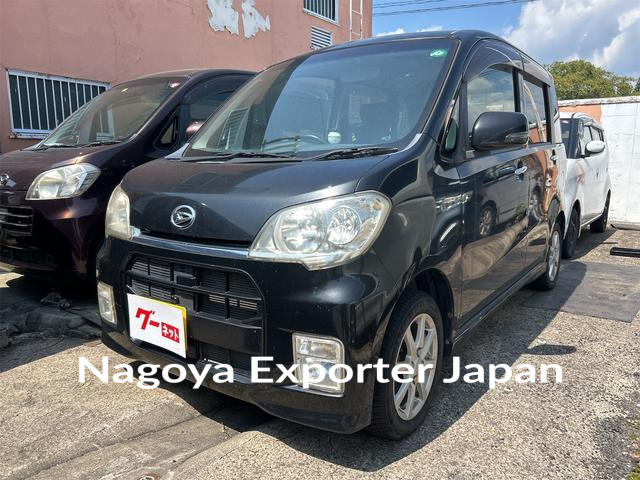DAIHATSU TANTO EXE