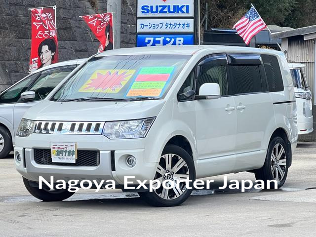 MITSUBISHI DELICA D:5