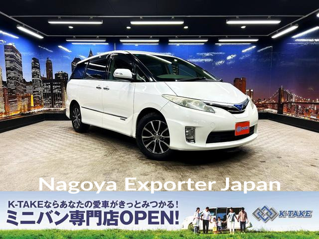 TOYOTA ESTIMA HYBRID