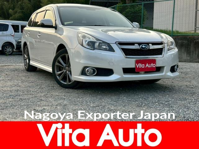 SUBARU LEGACY TOURING WAGON